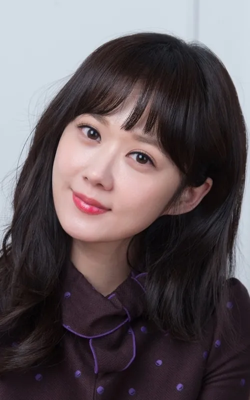 Jang Na-ra