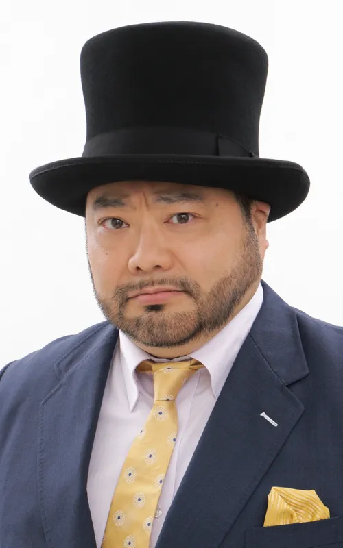 Louis Yamada LIII