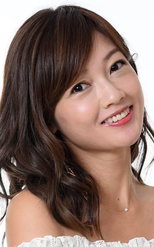 Erika Miyoshi