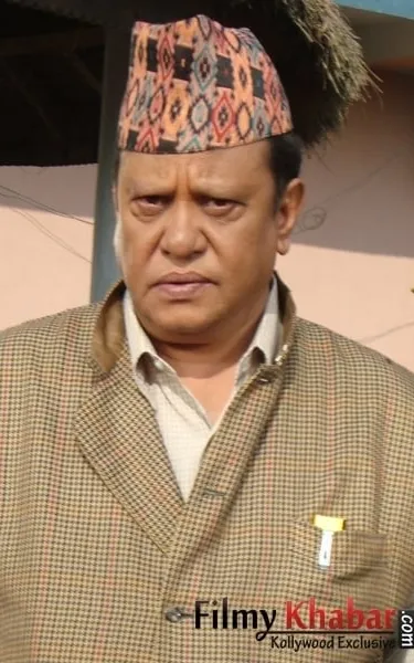 Neer Bikram Shah