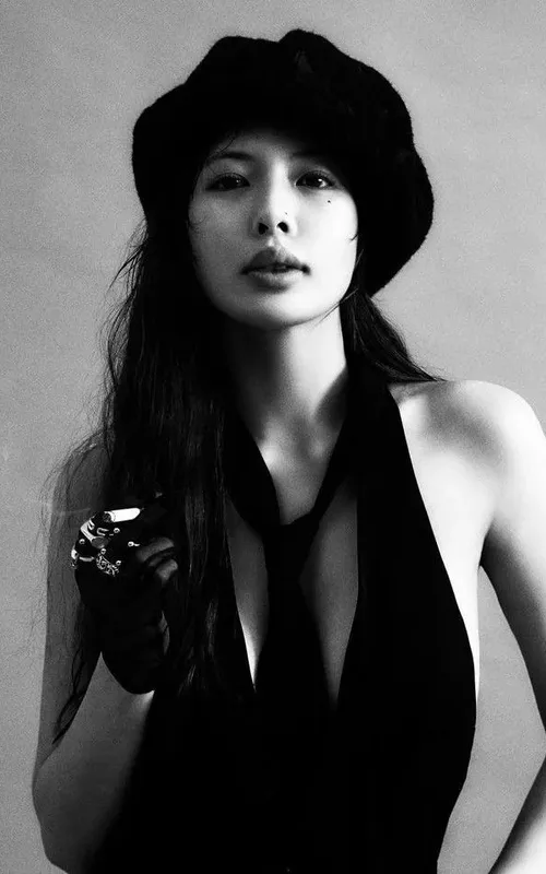 Kim Hyuna