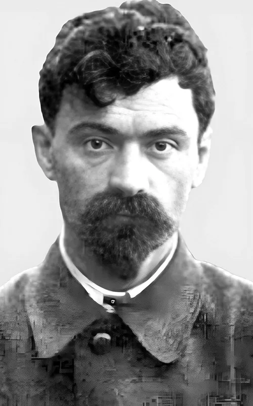 Yuri Yurovsky