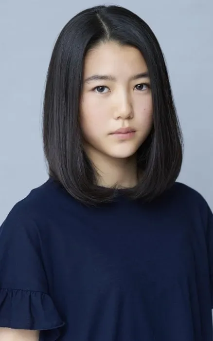 Hina Yukawa
