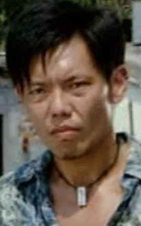 Mike Lok Kei