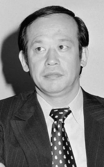 Shigeru Kōyama
