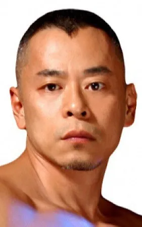 Ken Mifune