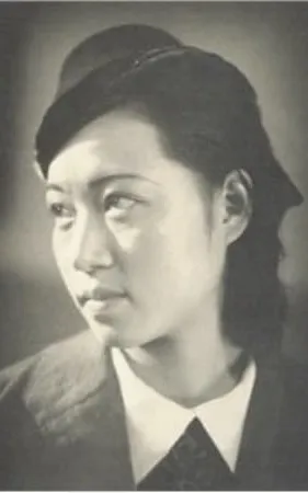 Han Eun-jin
