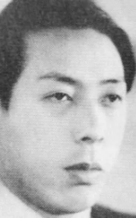 Shinpachirō Asaka