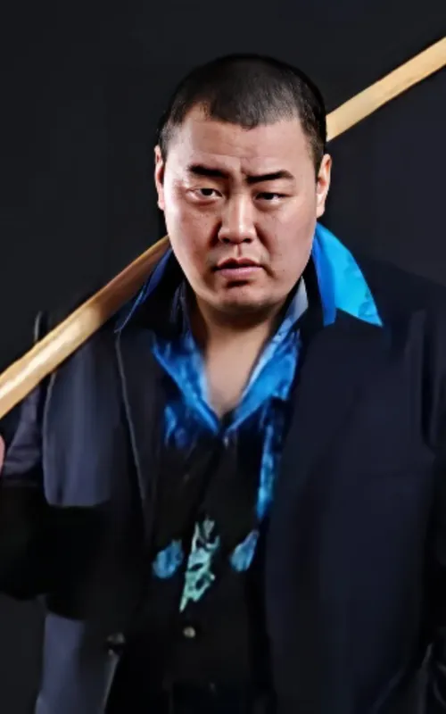 Fu Hai