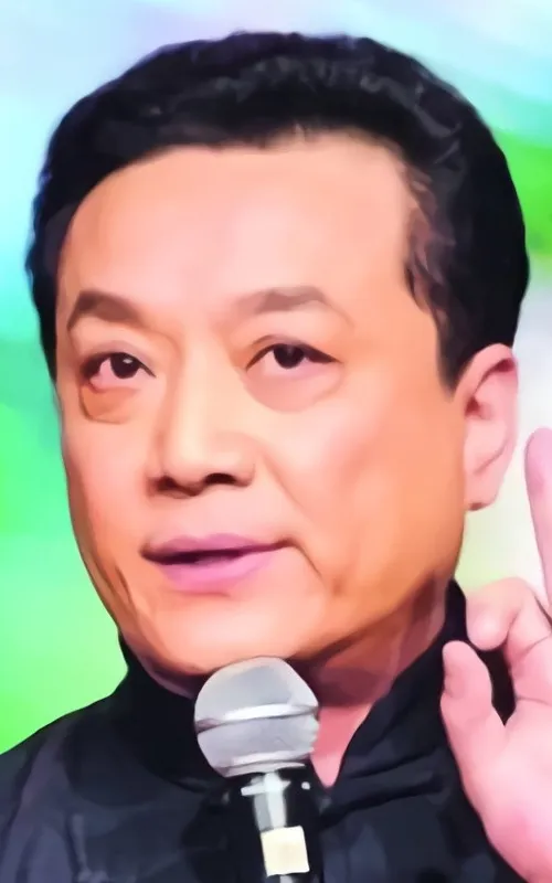 Wang Ping