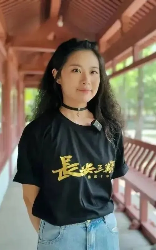 Han Le