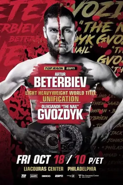 Artur Beterbiev vs. Oleksandr Gvozdyk