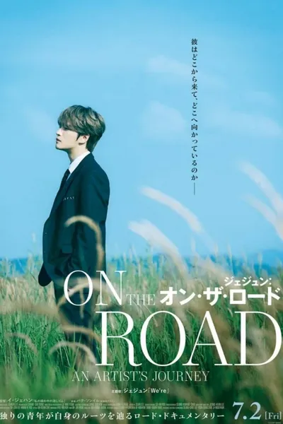 Jaejoong: On The Road