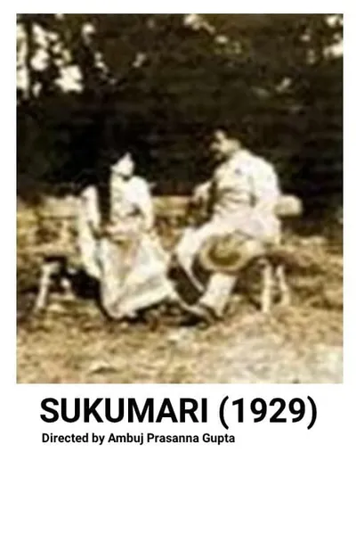 Sukumari