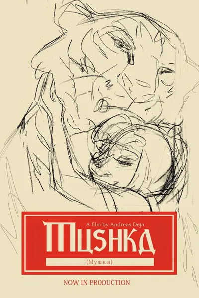 Mushka