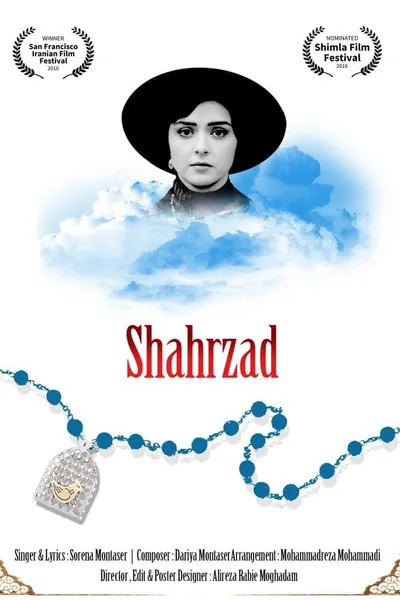 Shahrzad