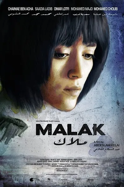 Malak