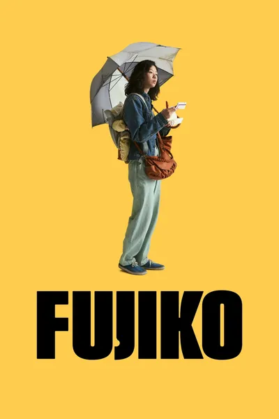 Fujiko