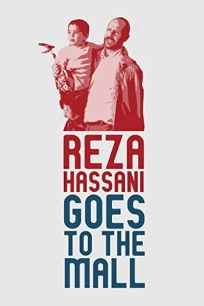 Reza Hassani Goes to the Mall