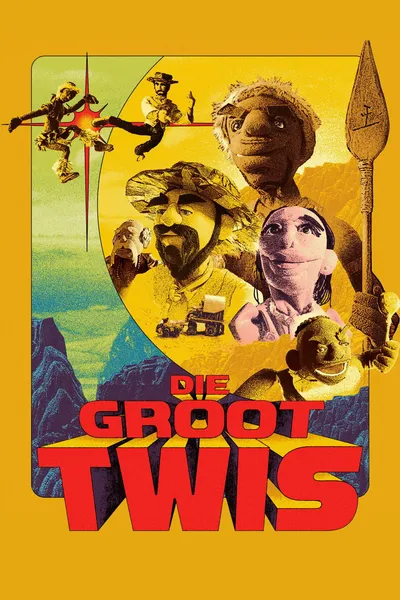 The Great Dispute