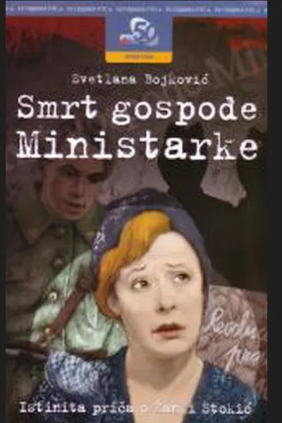 The Death of Lady Minister
