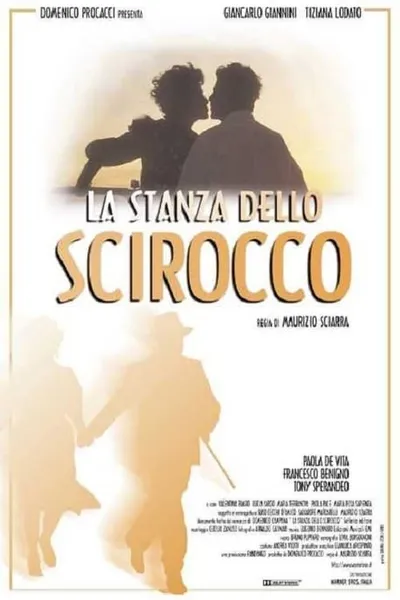 La stanza dello Scirocco