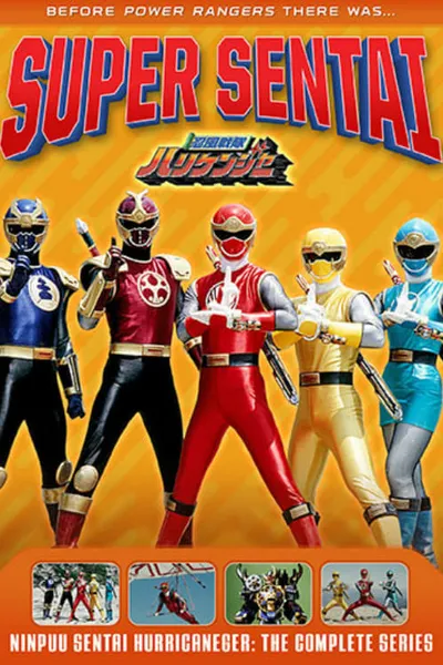 Ninpuu Sentai Hurricaneger