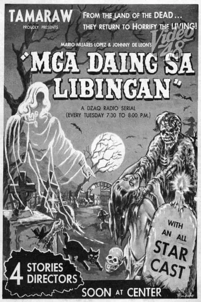 Mga Daing sa Libingan