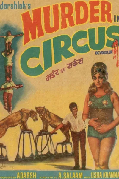 Murder in Circus