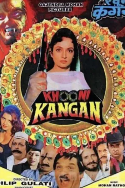 Khooni Kangan