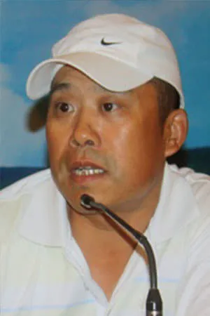 Yan Gaoshan