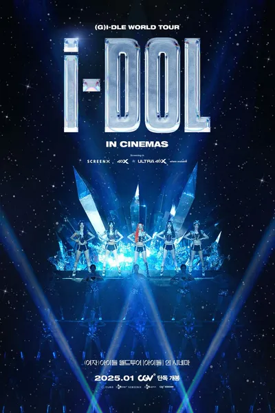 (G)I-DLE WORLD TOUR [iDOL] IN CINEMAS