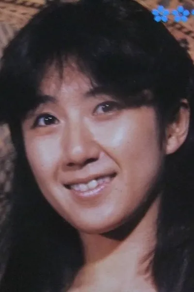 Shinobu Kawana