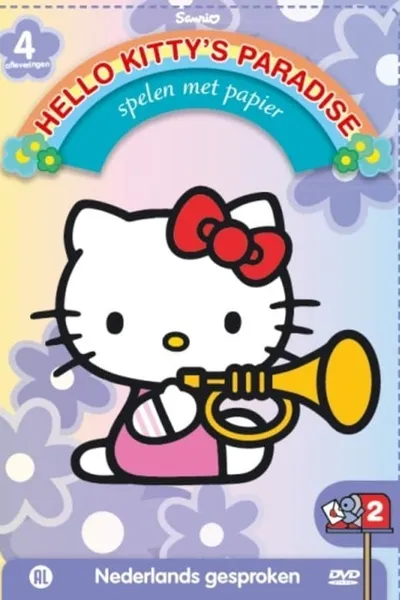 Hello Kitty's Paradise 2