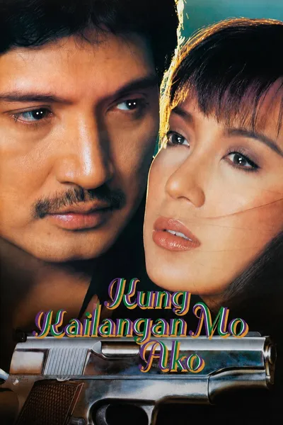 Kung Kailangan Mo Ako
