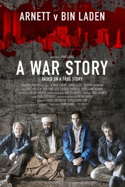 A War Story