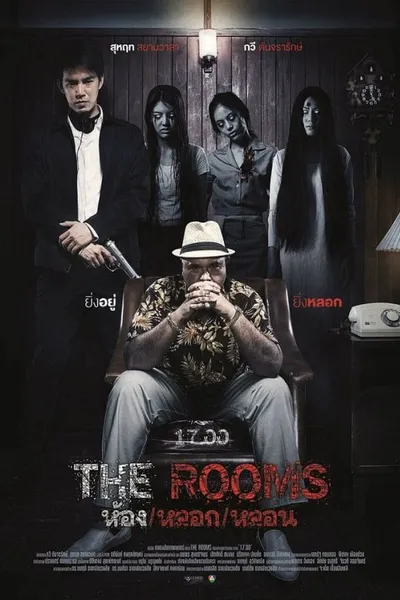 The Rooms