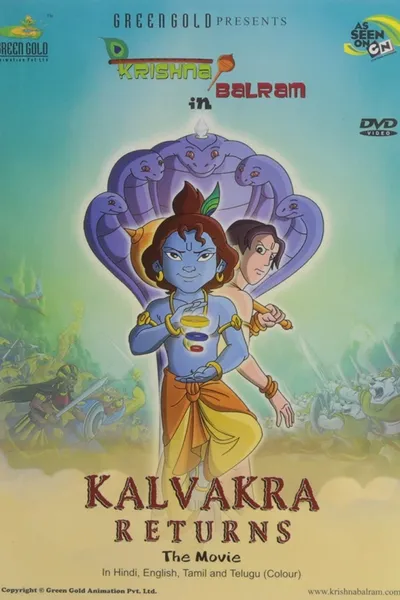 Krishna Balram : Kalvakra Returns