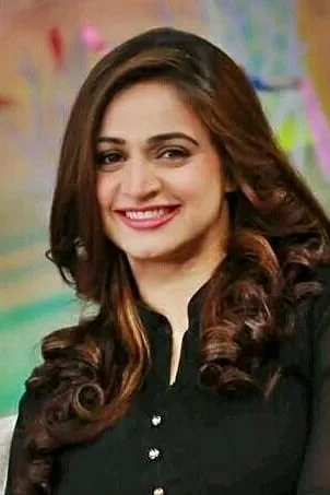 Noor Bukhari