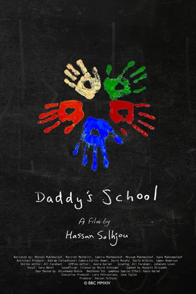 Daddy's School