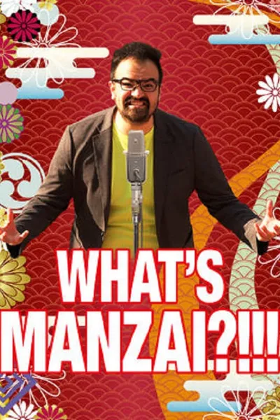 What's Manzai?!!!