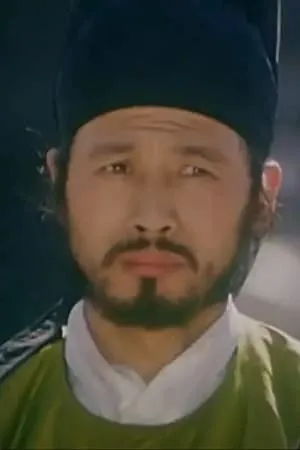 Yuan Zhenxia