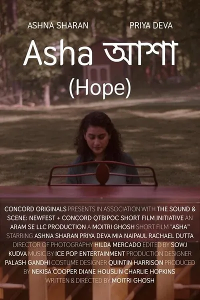 Hope