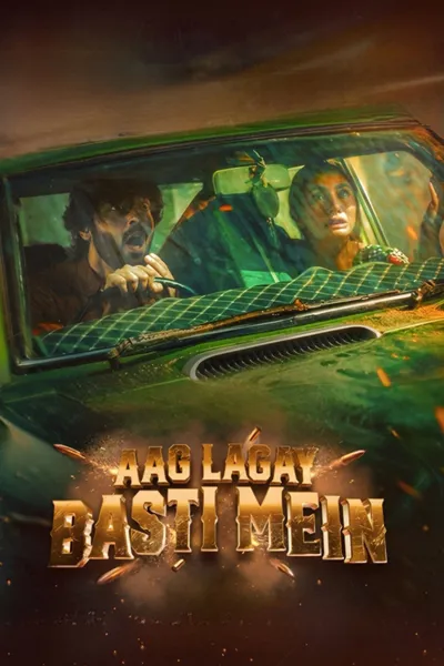 Aag Lagay Basti Mein