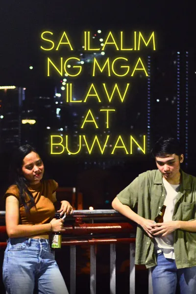 Sa Ilalim Ng Mga Ilaw at Buwan