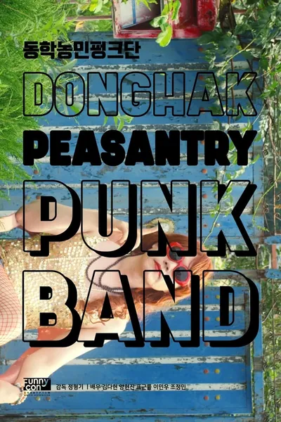 Dong-hak Peasantry Punk Band