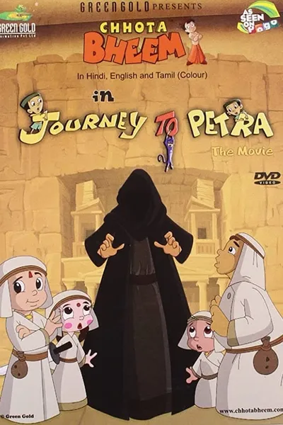 Chhota Bheem: Journey to Petra