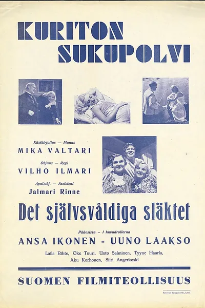 Kuriton sukupolvi