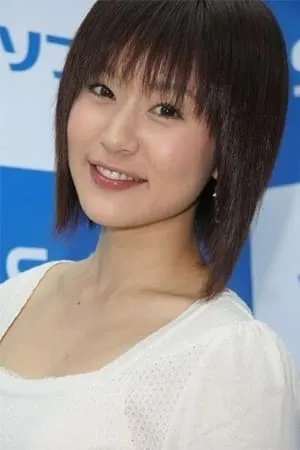 Misato Hirata