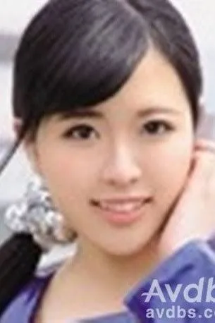 鈴森るな